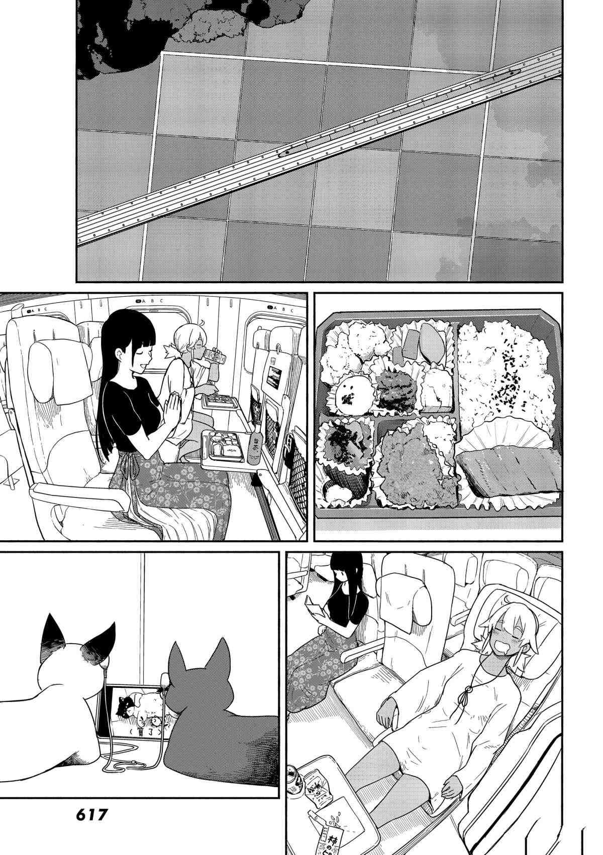 第57话