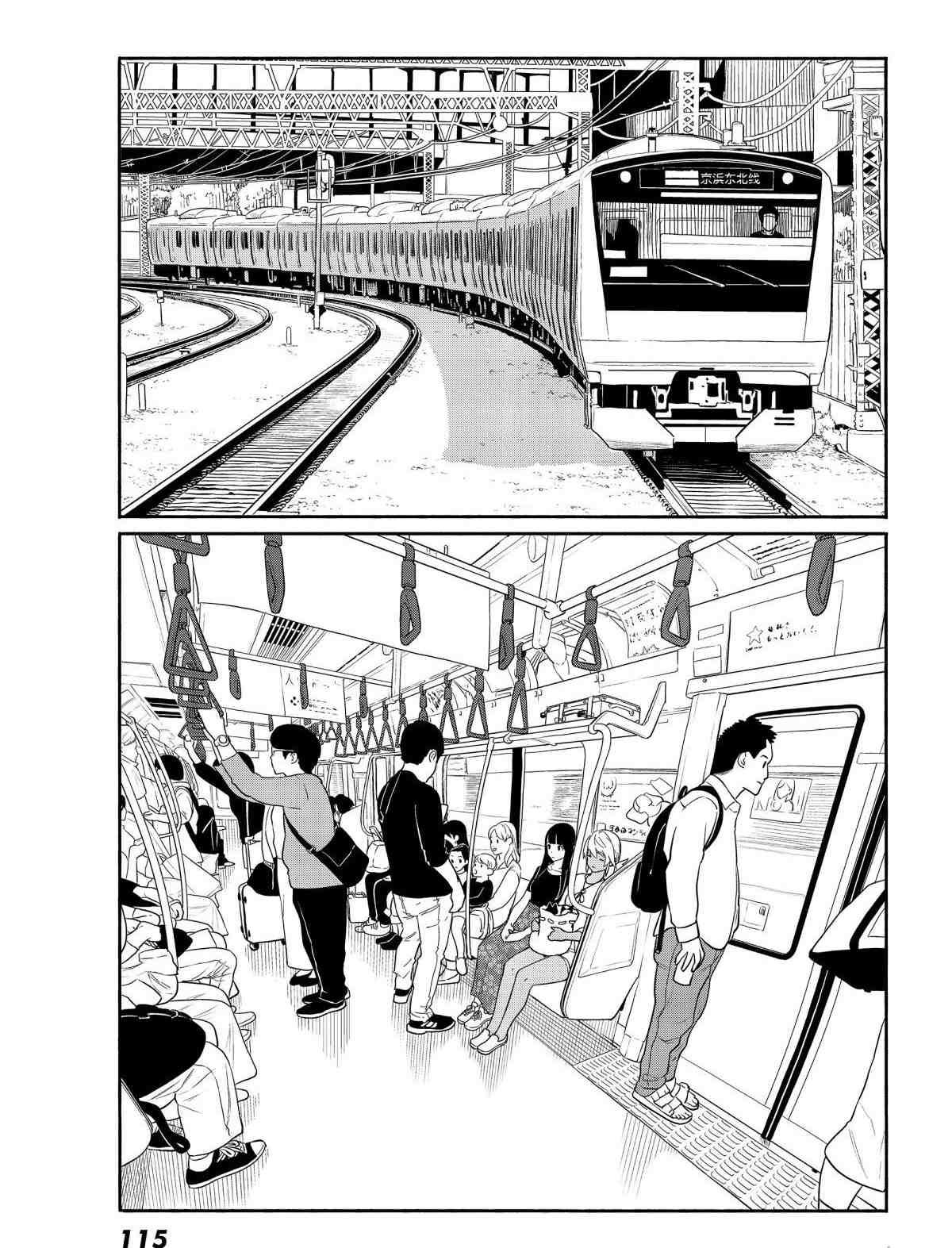 第58话 试看版