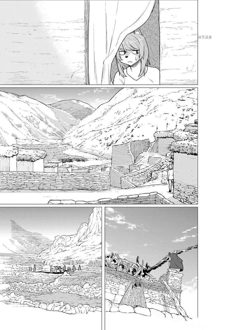 第70话 试看版