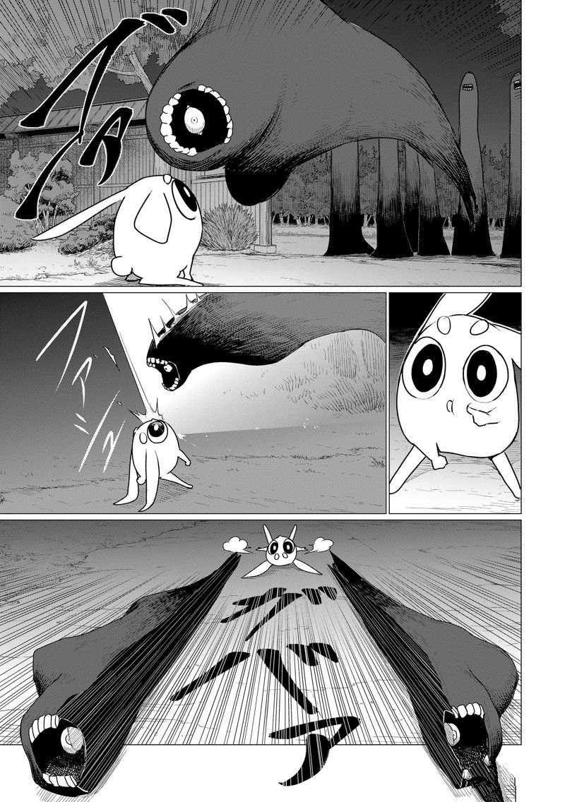 第74话 试看版