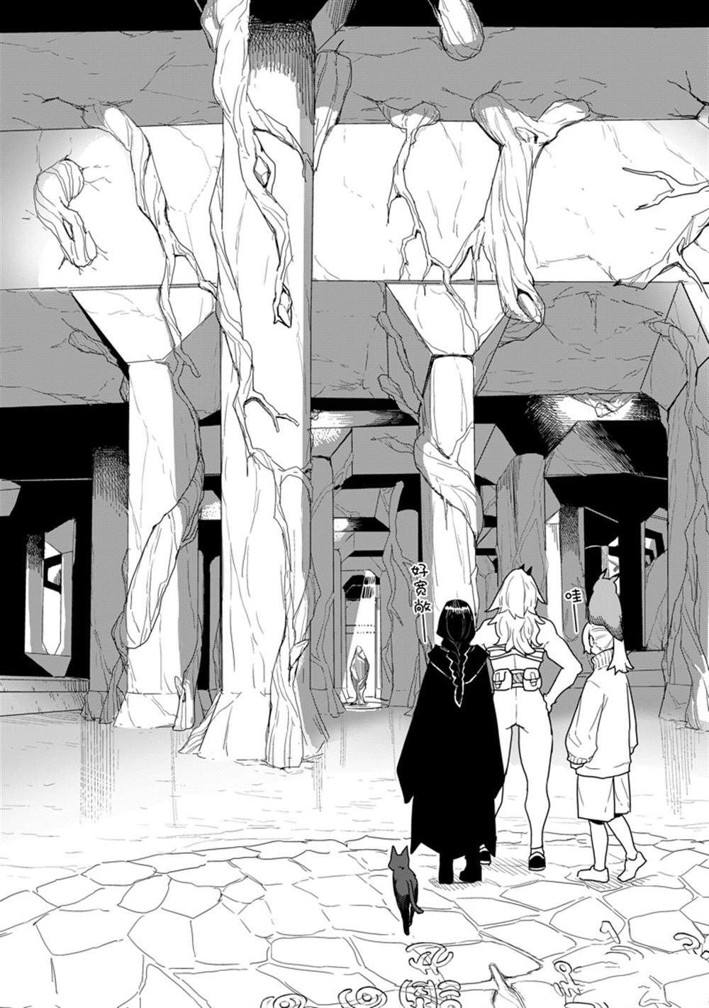 第80话