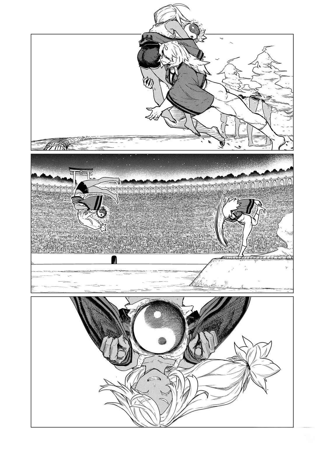 第83话