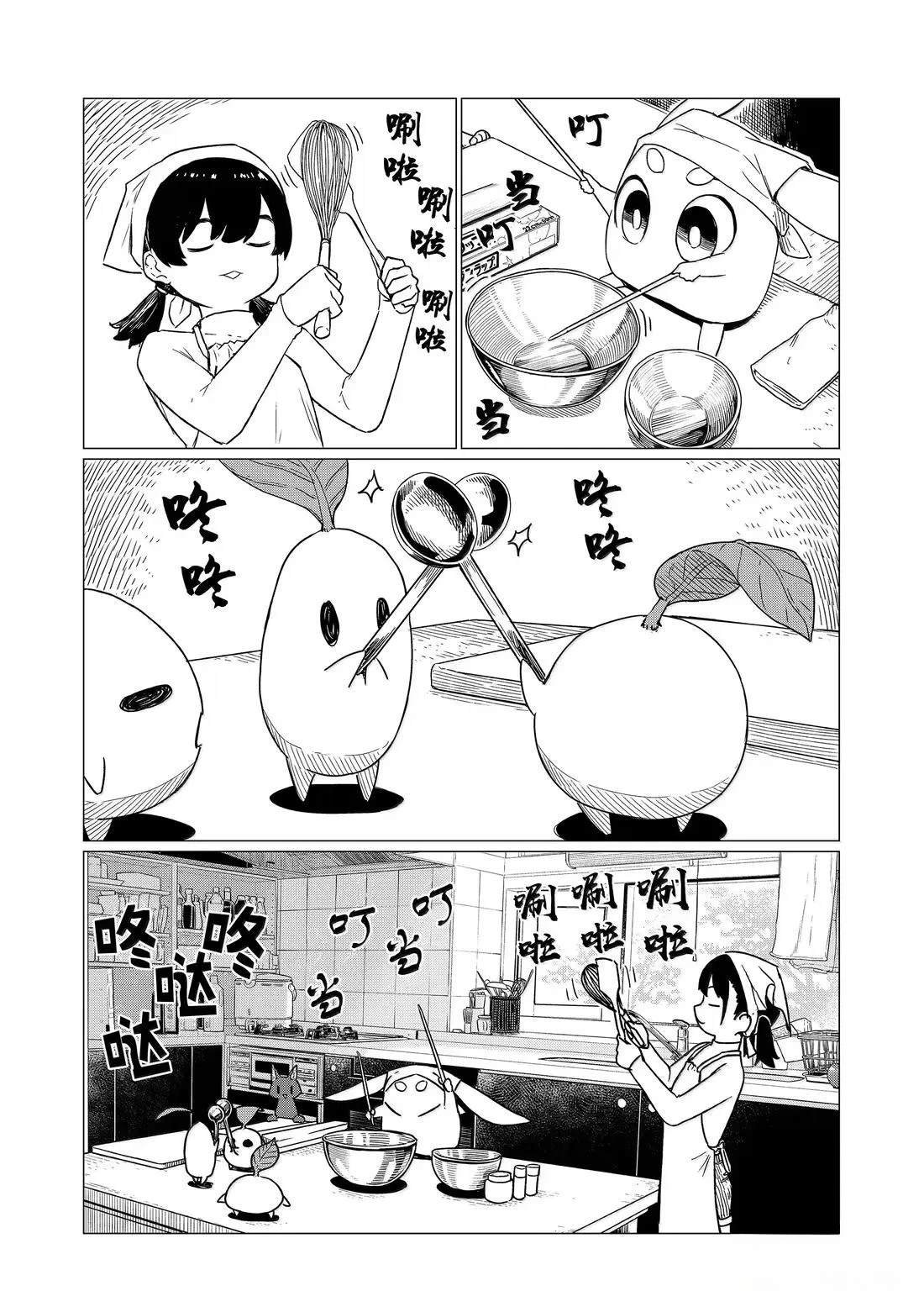 第84话