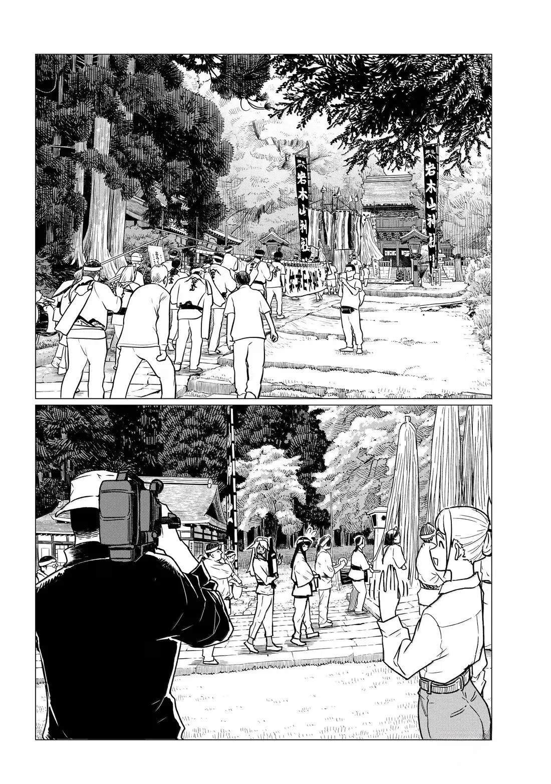 第86话