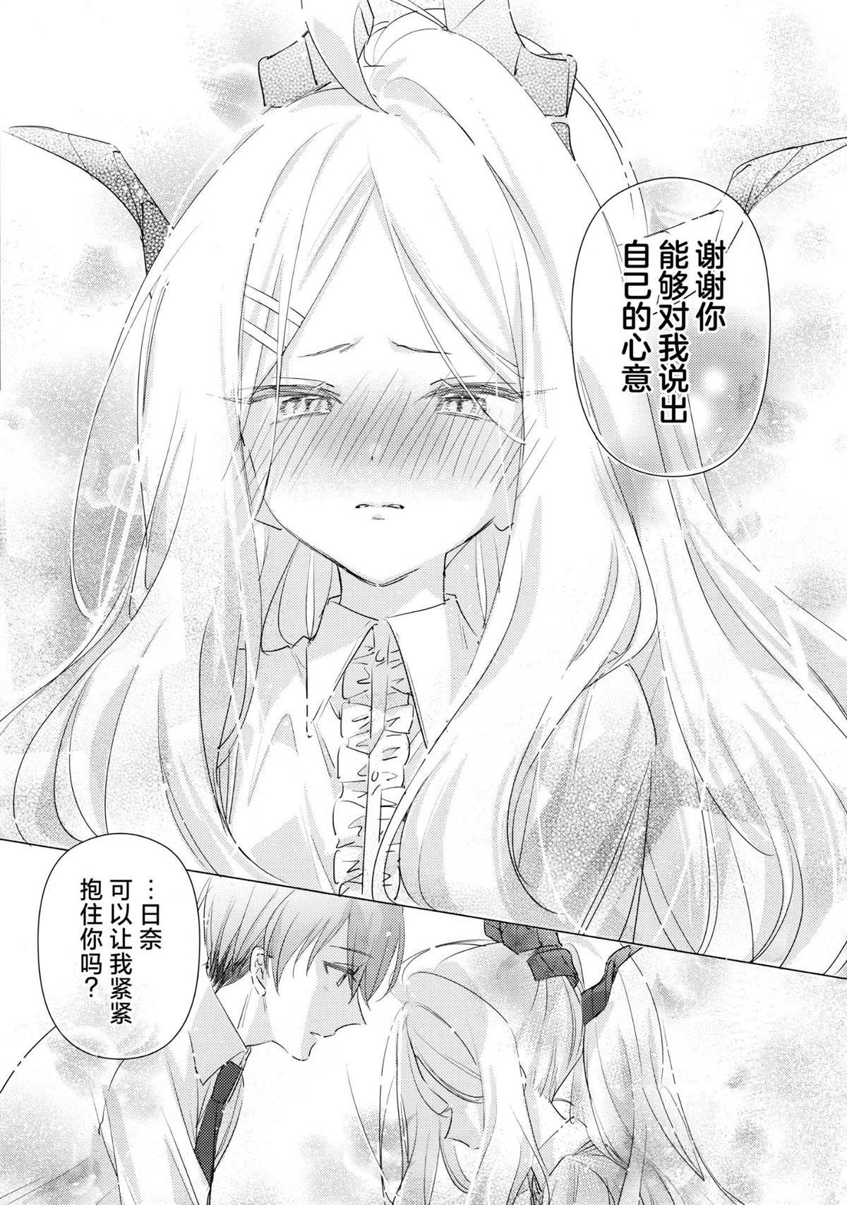 一卷完