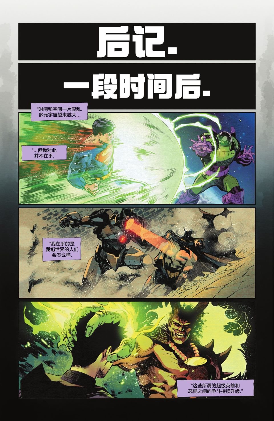 第07卷