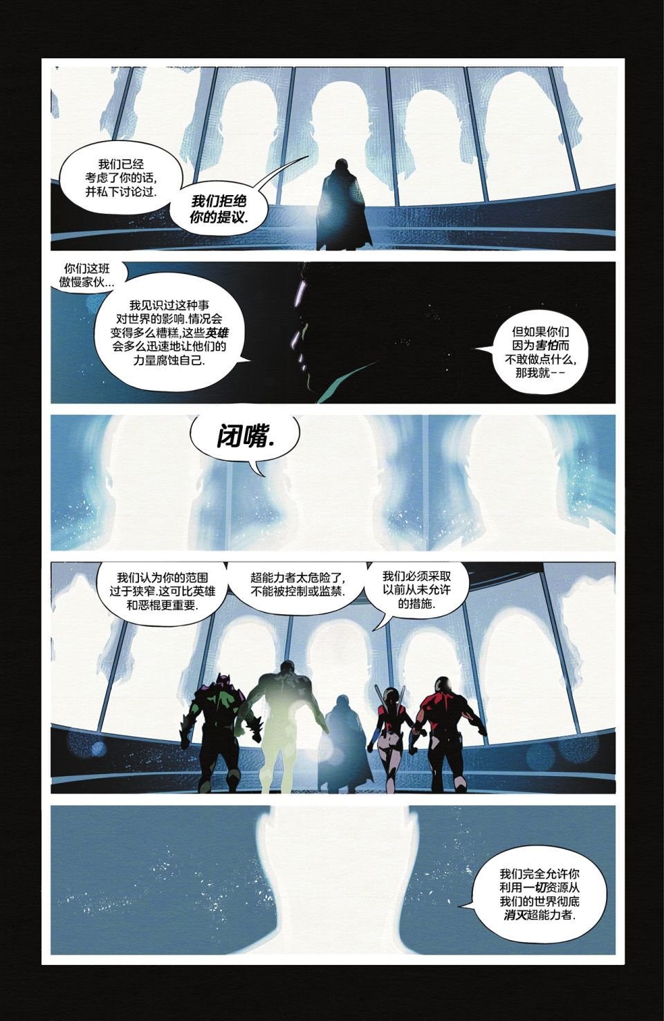 第07卷
