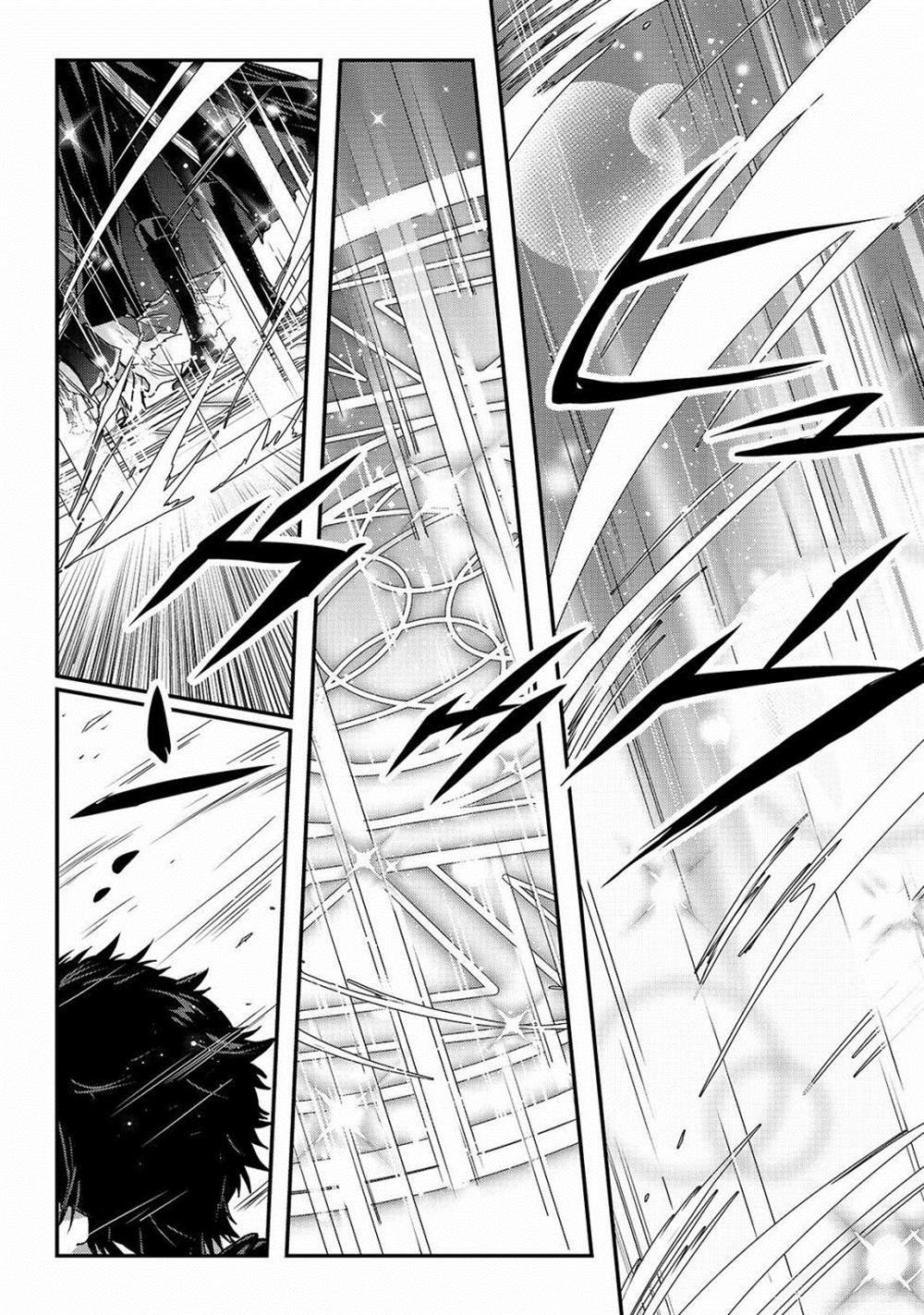 第13话 精灵领域I