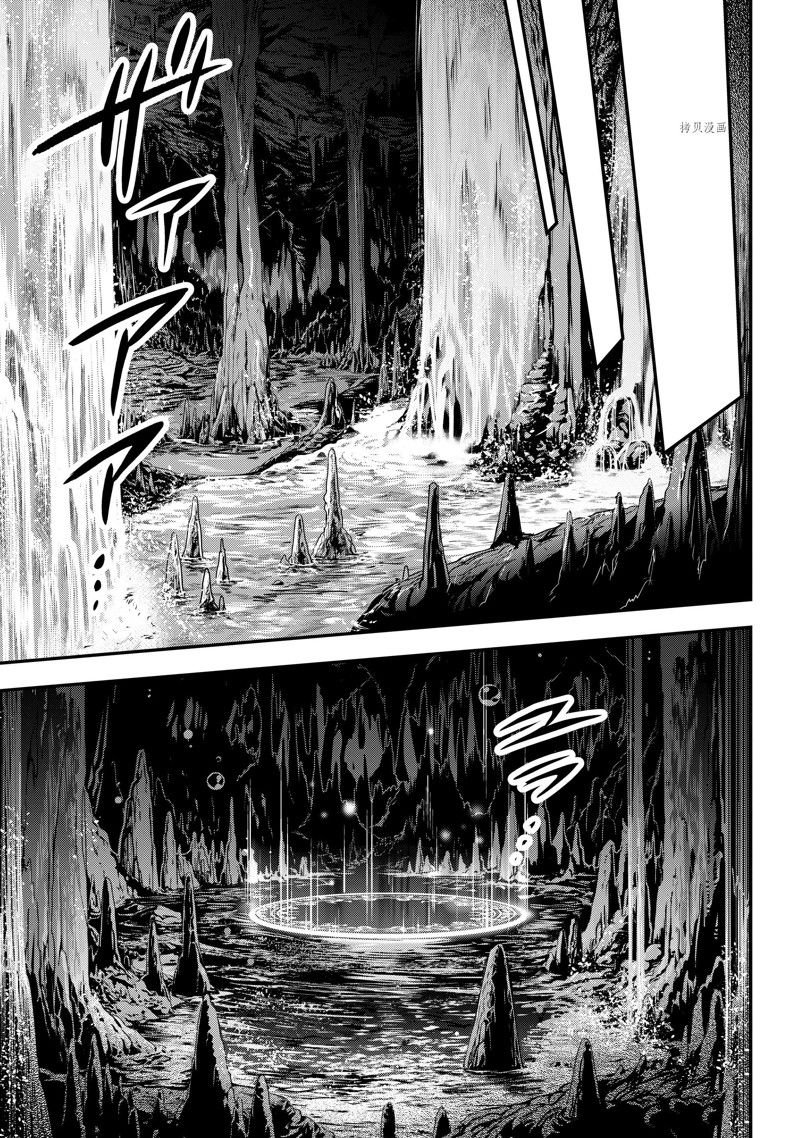 第20话 试看版