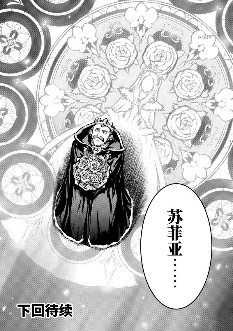 第22话 试看版