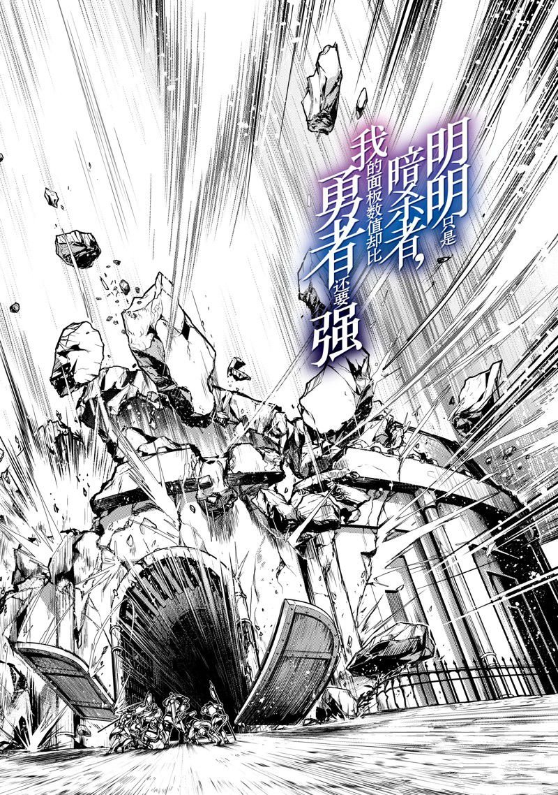 第27话 试看版