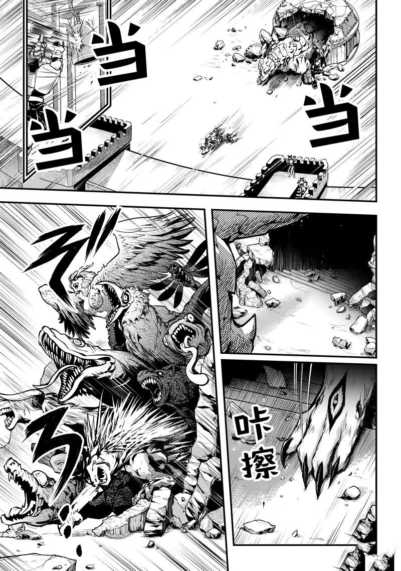 第27话 试看版