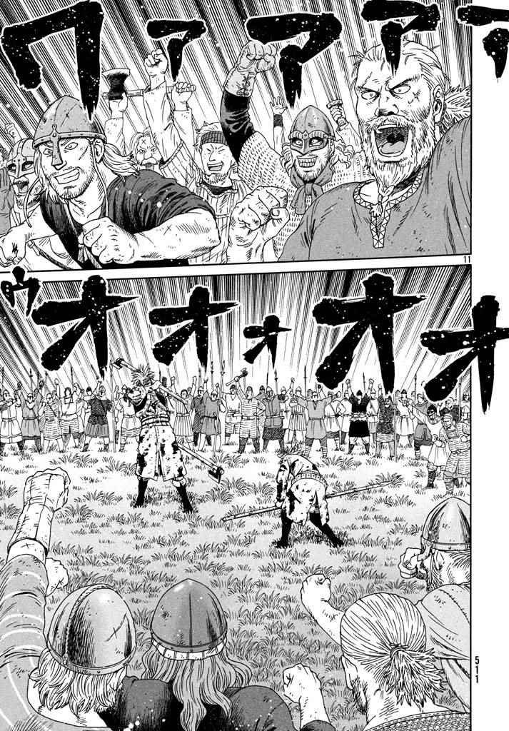 第141话