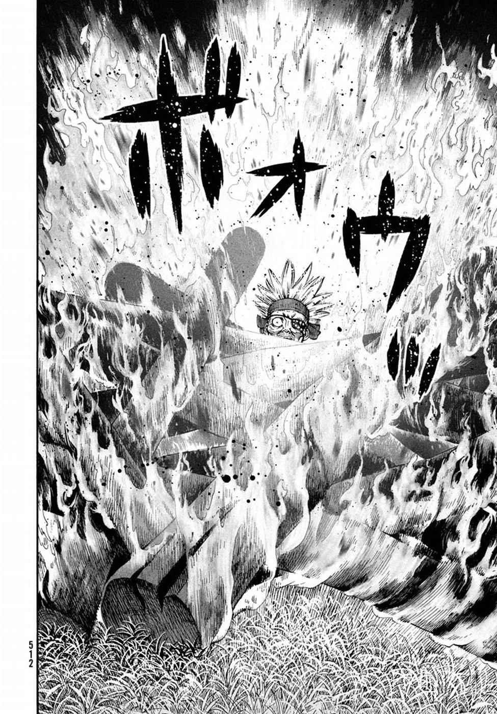 第143话