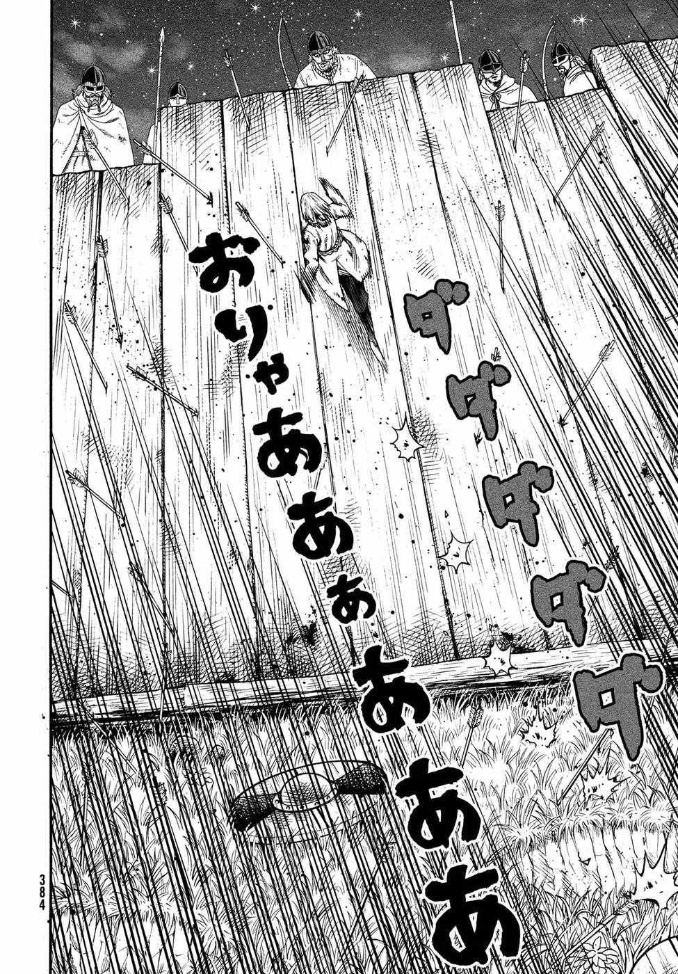 第147话