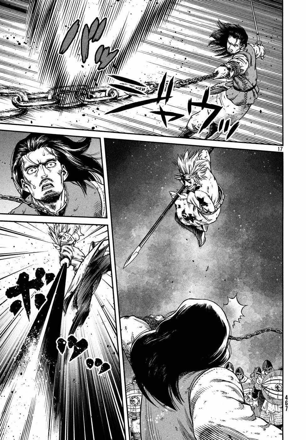 第151话