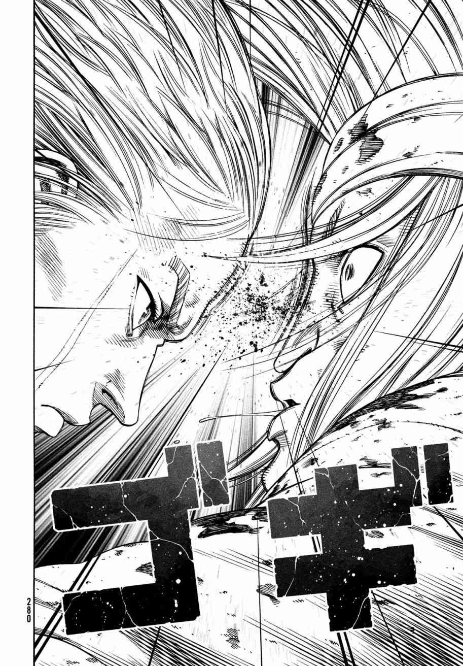 第156话