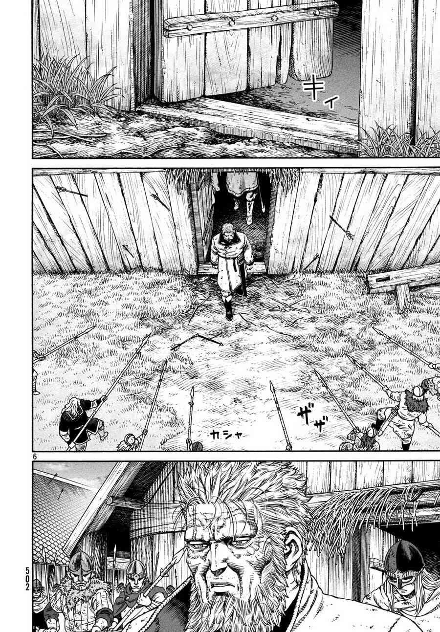 第158话