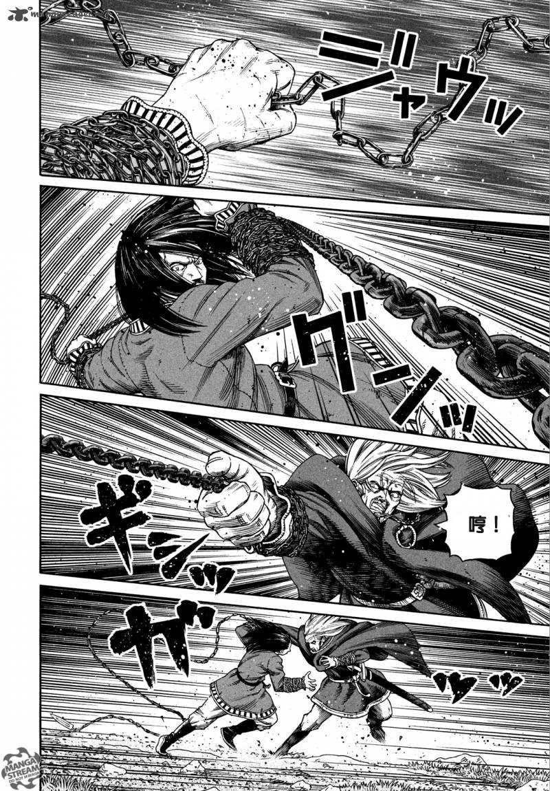 第164话