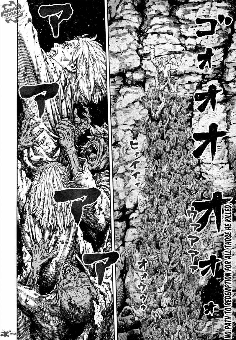 第167话