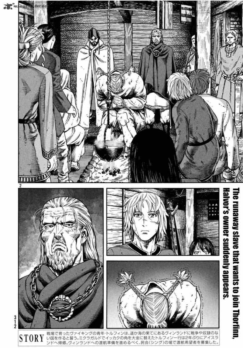 第170话 西方航路（4）