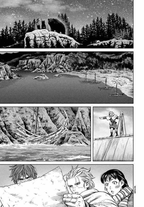 第179话 西方航路（13）