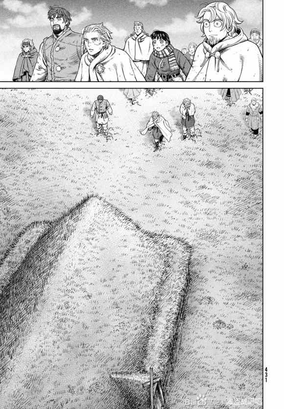 第179话 西方航路（13）