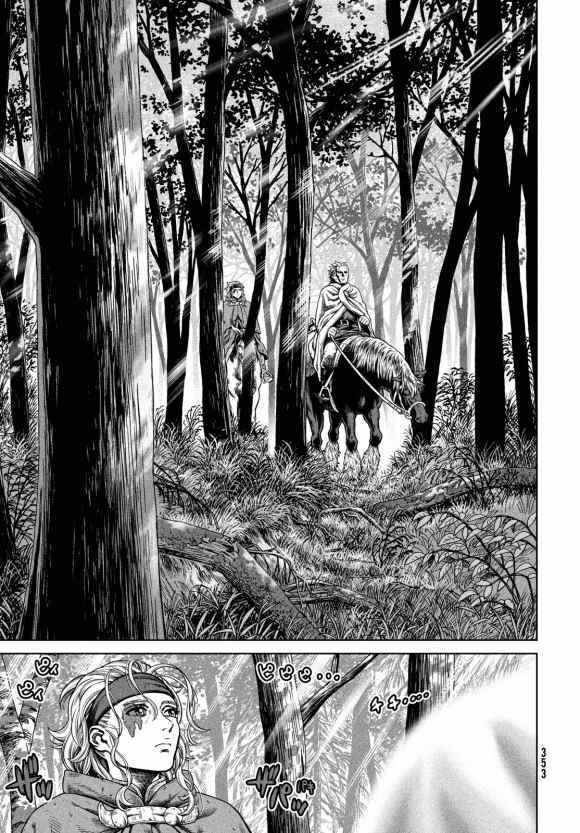 第180话 西方航路（14）