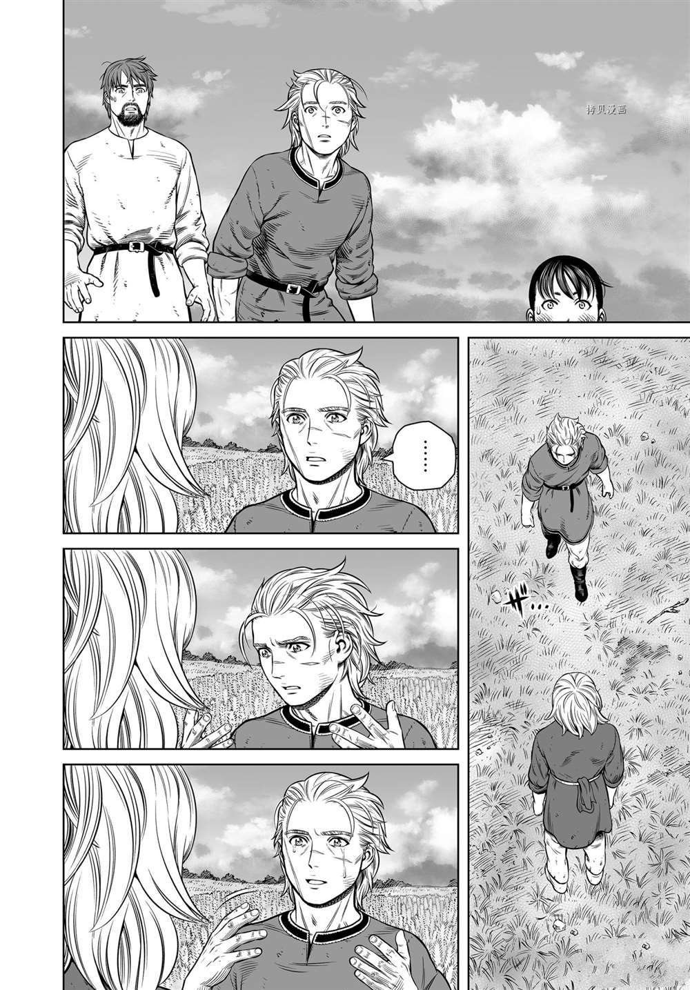 第191话 试看版