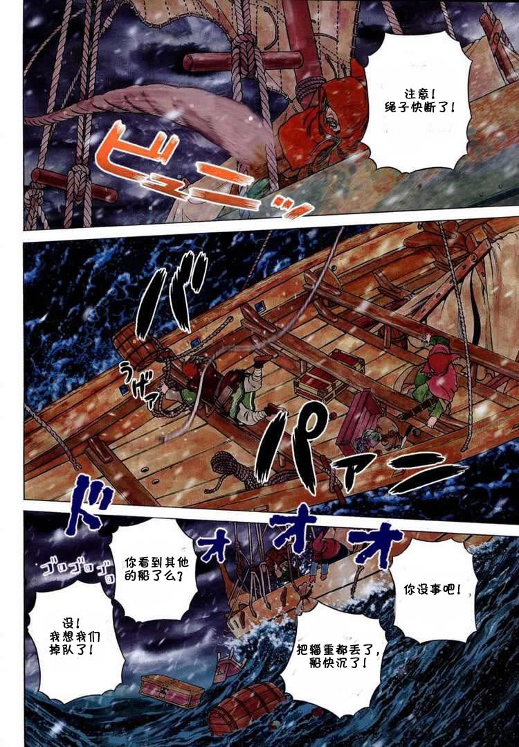 第55话