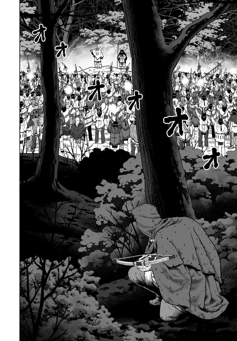 第204话 试看版