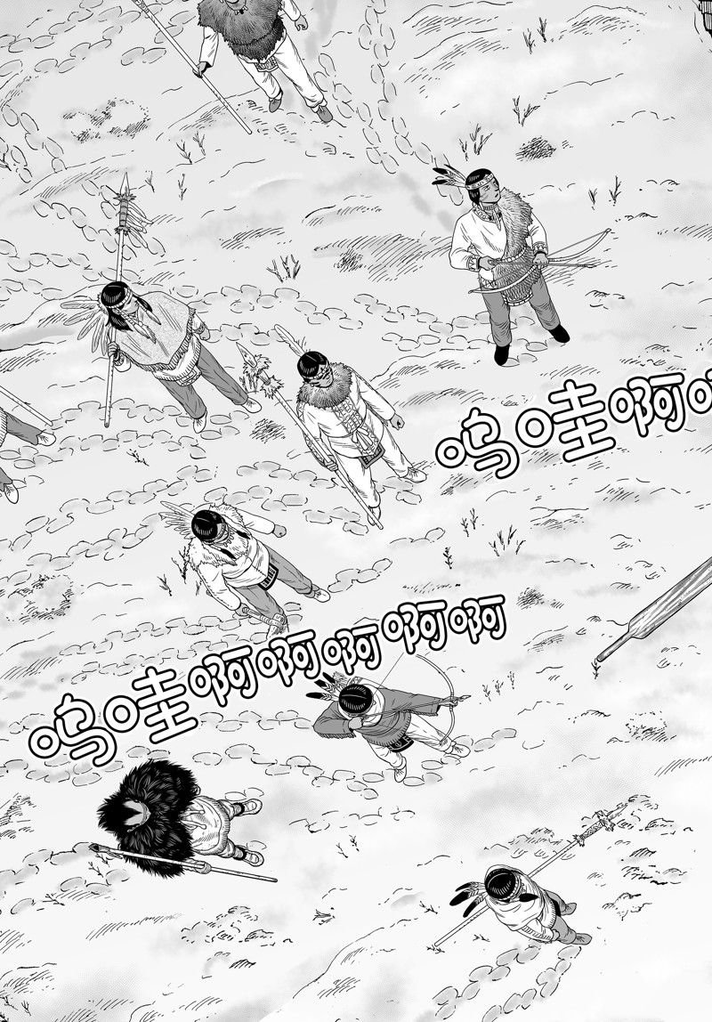 第208话