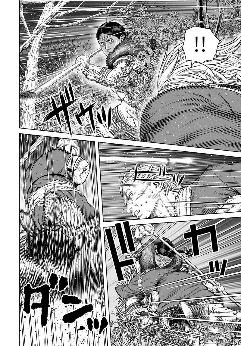 第210话