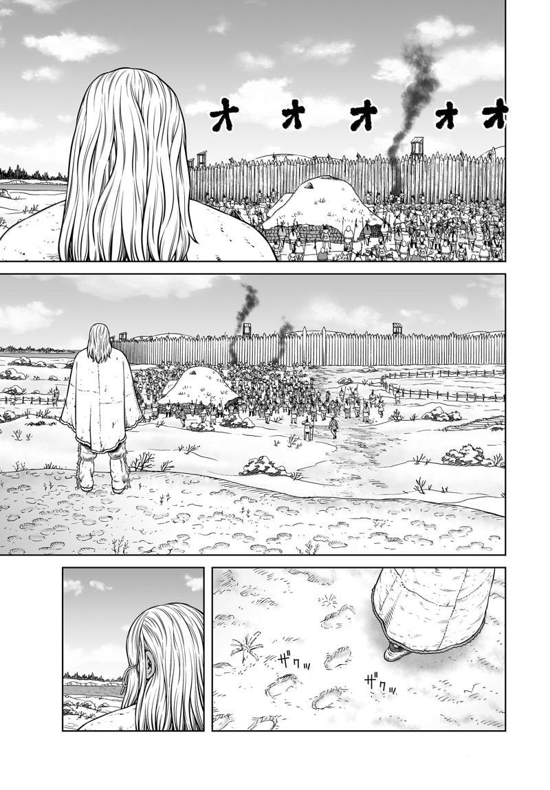 第212话