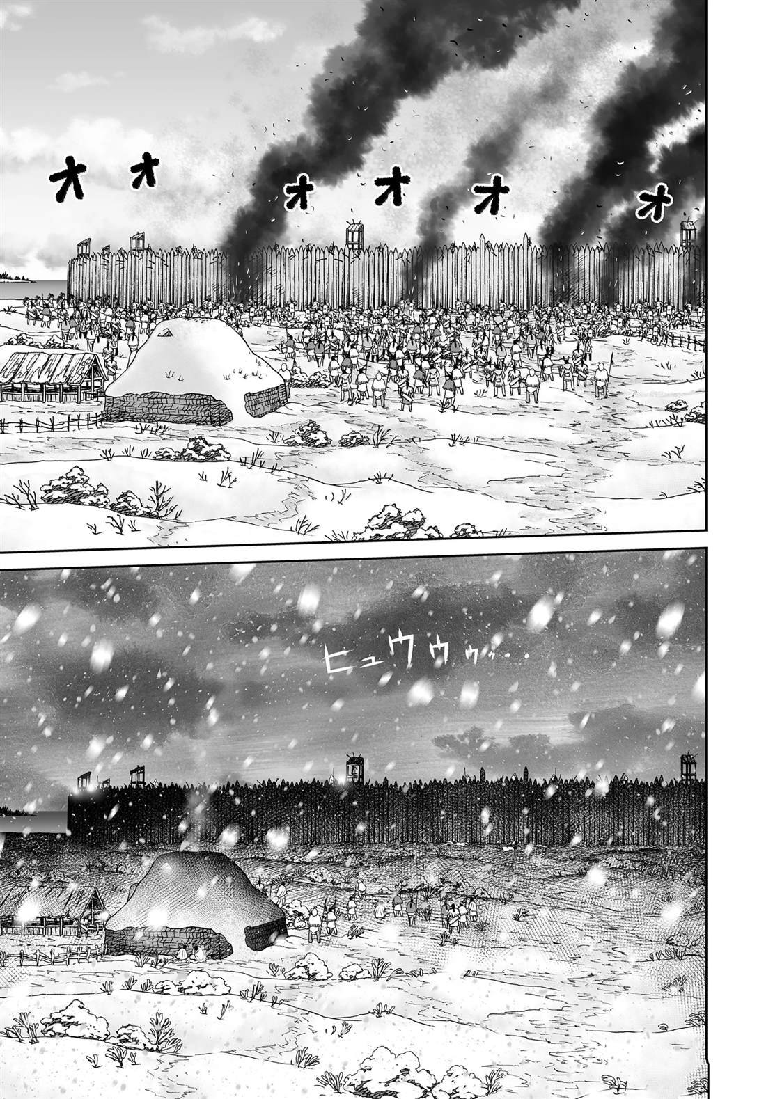 第213话
