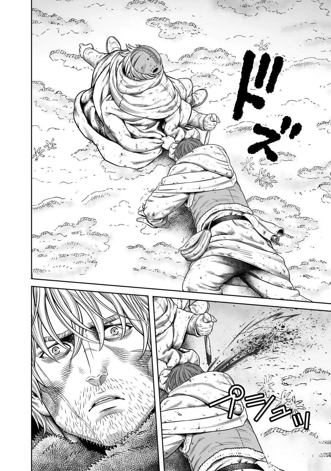 第218话