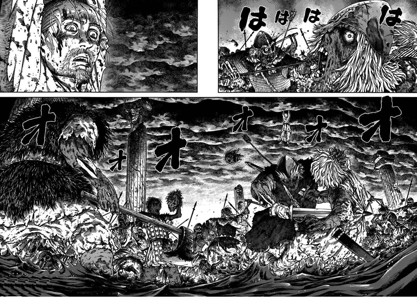 第70话