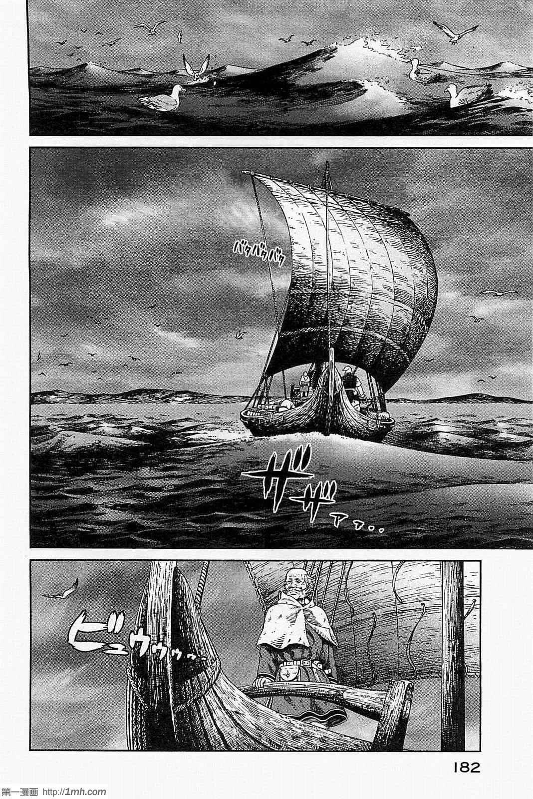 第78话