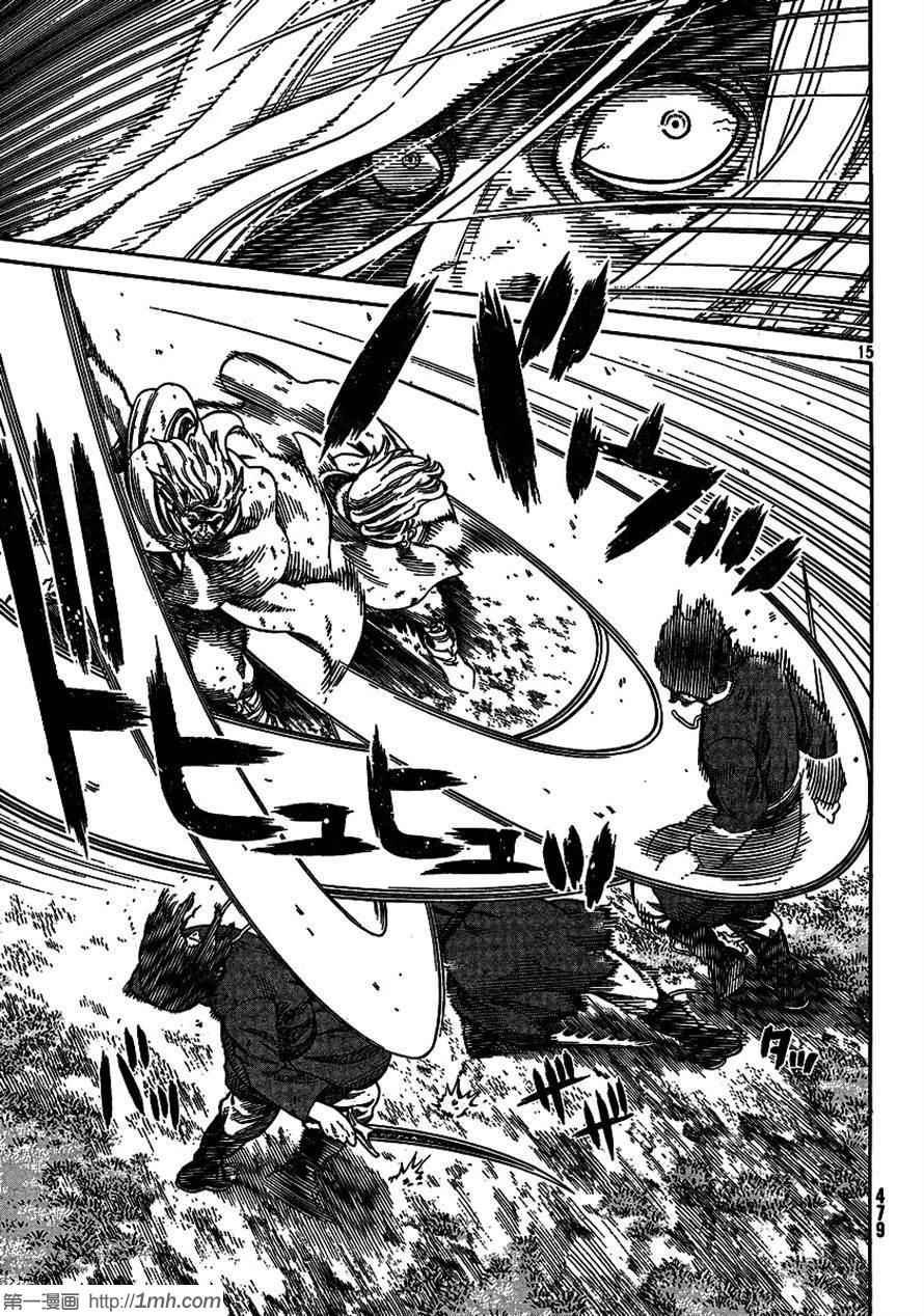第80话