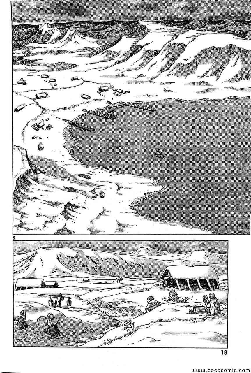 第100话