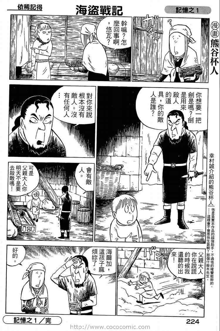 第6卷