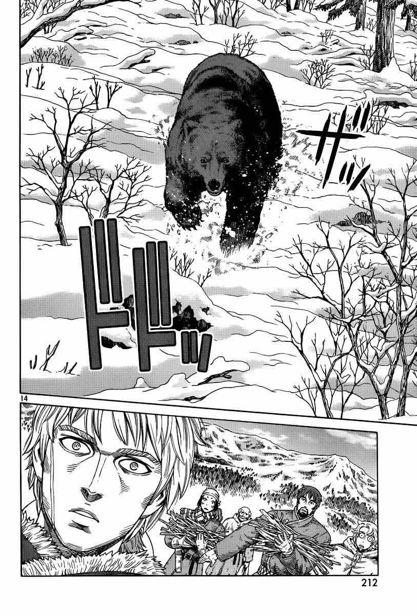 第114话