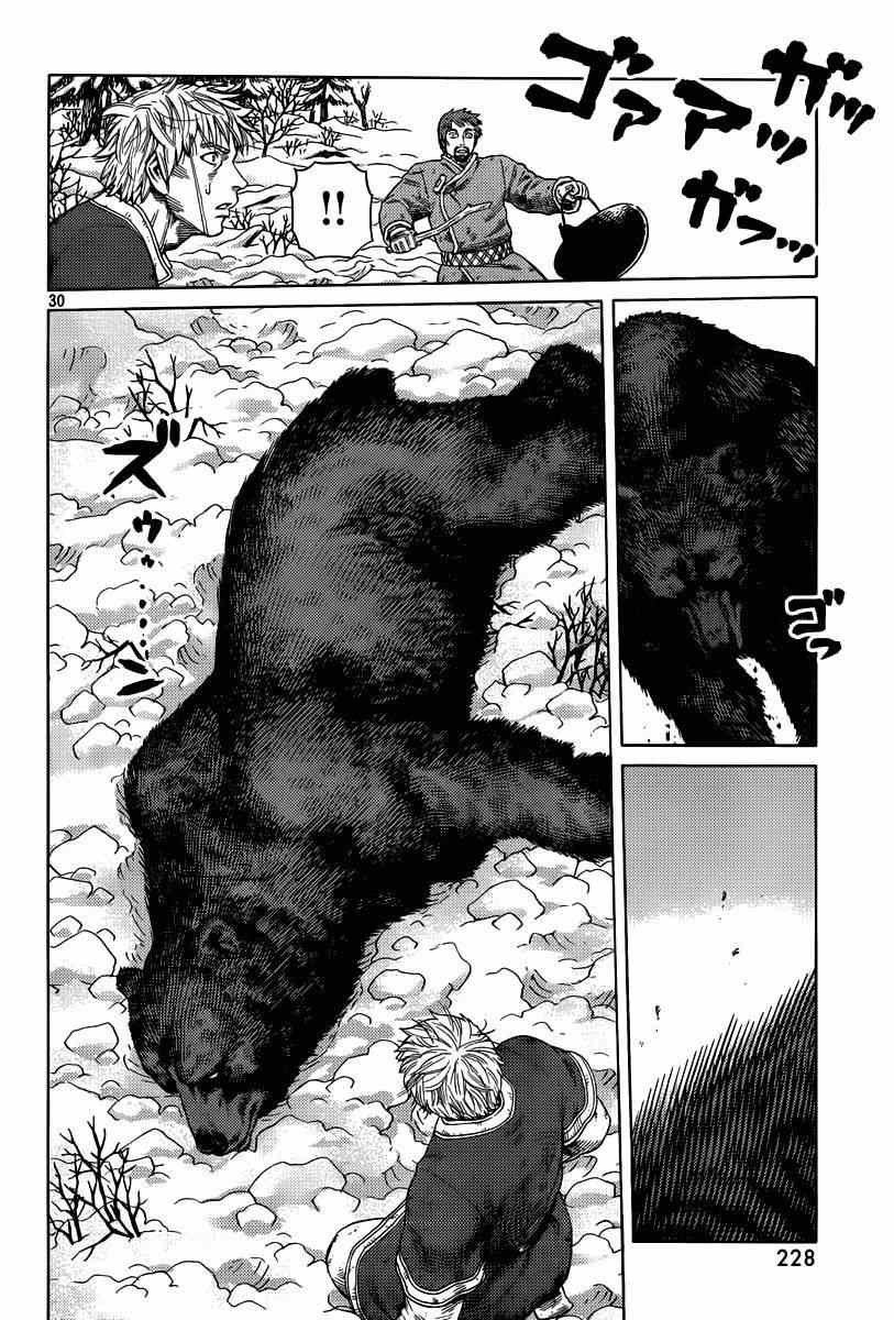第114话