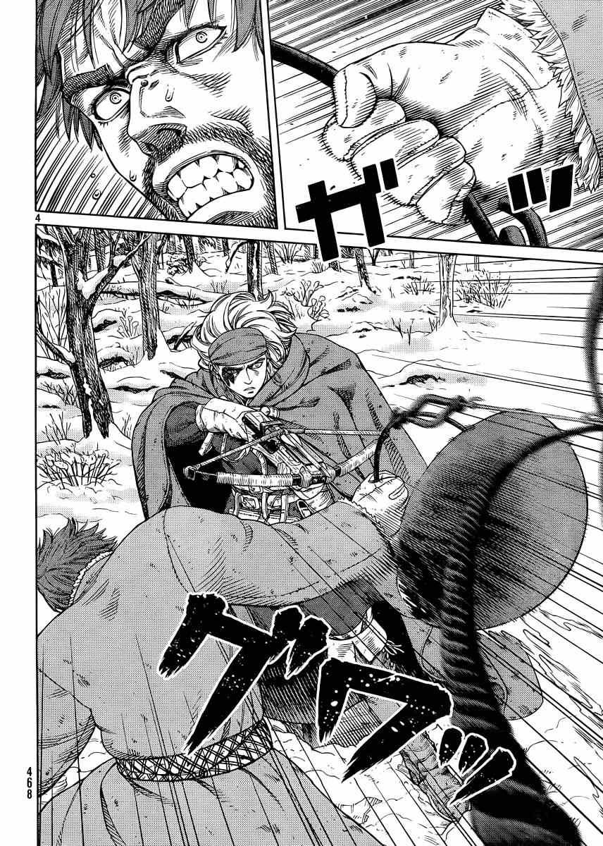 第116话