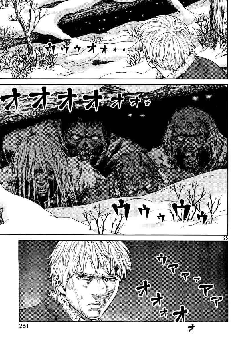 第117话