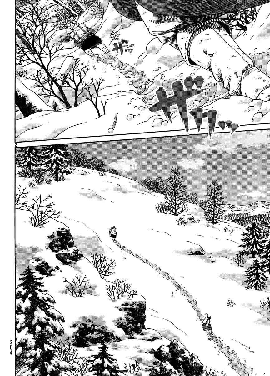 第120话