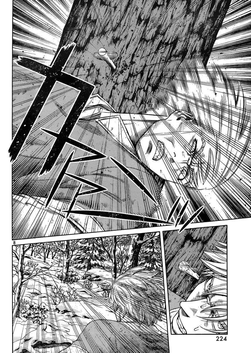 第121话