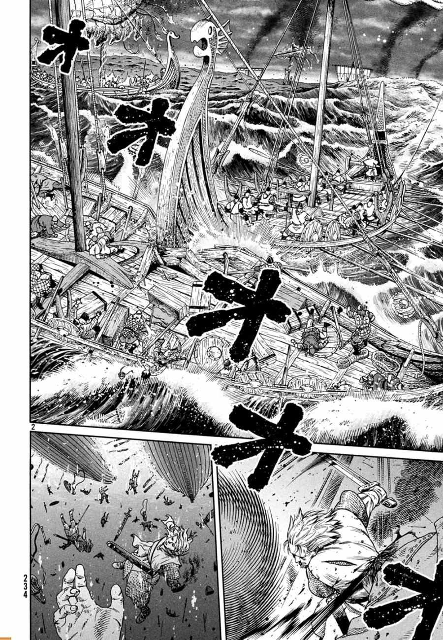 第127话
