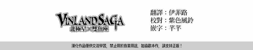 第128话