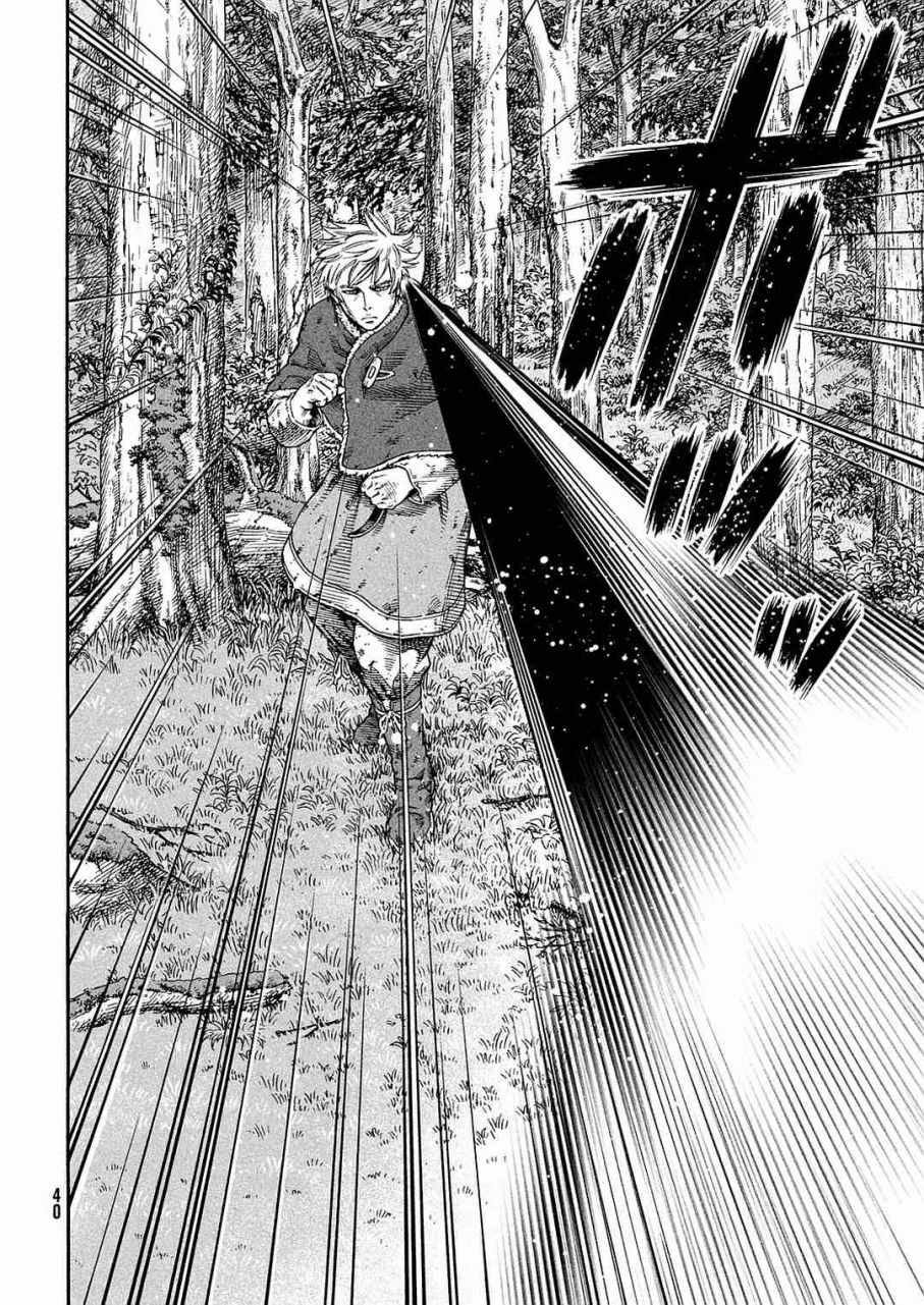 第135话